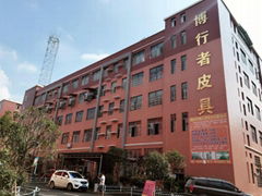  Hunan Province Bo Walker Leather  Co., Ltd