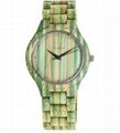 綠色木質手錶可愛
