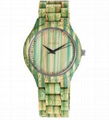 绿色木质手表可爱