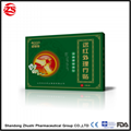 Health Far-infrared therapypain relief patch for body pains relieving 5