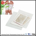 Bamboo Detox Foot Patch with Adhesive 1