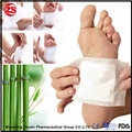 Bamboo Detox Foot Patch with Adhesive 4