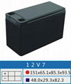 12V7 Lead-Acid Battery Case 1