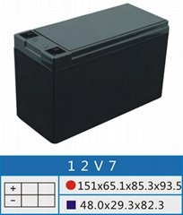 12V7 Lead-Acid Battery Case
