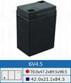 6V4.5廠家直銷鉛酸蓄電池殼