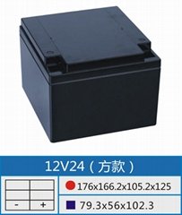12V24(A) Lead Acid Battery Case