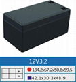 12V3.2 Lead Acid Battery Case