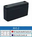 6V1.2 Lead Acid Battery Case