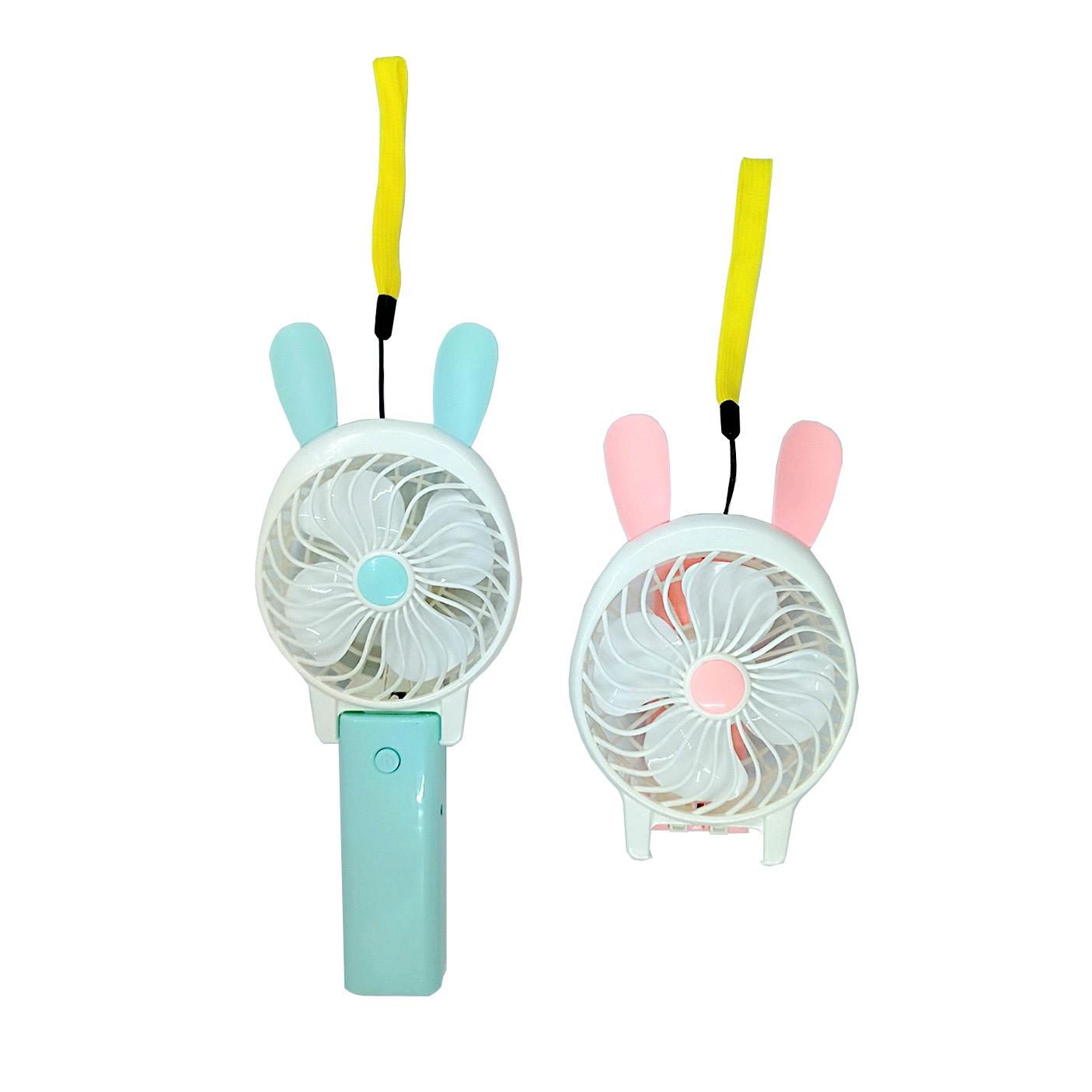 Rabbit Ear Portable Rechargeable Air Cooling Mini Hand Fan 4