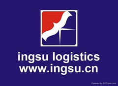 INGSU INTERNATIONAL LOGISTICS CO., LTD.