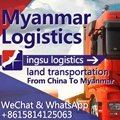 Myanmar land transportation(from China to Yangon