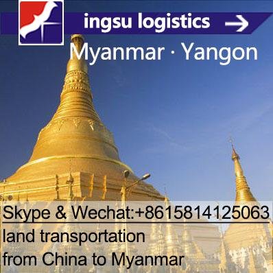 Myanmar logistics customs clearance agent services company