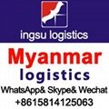 Myanmar logistics customs clearance agent services company 3