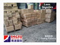 logistics transportation from Yiwu China