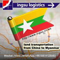 logistics service from China to kyelgaung (Jiegao) border by land