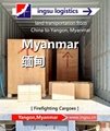 logistics service from China to kyelgaung (Jiegao) border by land