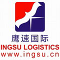 truck freight DDP from China to Cambodia(INGSU)  4