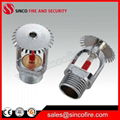 1/2 inch 68 Degree K5.6 fire sprinkler