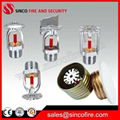 68 degree standard response 1/2" Fire Fighting Sprinklers