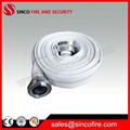 Made In China Fire Hose 4