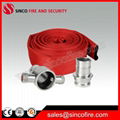 Used fire hose price 2