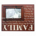 High Quality Family Screen Printing Wooden Photo Frame 1