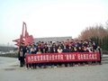 Build the titled class in WeiNan Vocational and Technical College