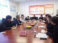 Build the titled class in WeiNan Vocational and Technical College