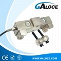 rope tension load cell 50KN 3