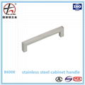 simple arch cabinet hardware european