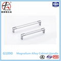 Aluminum Material mordern fancy cabinet handles Kitchen Cabinet Pull Handles 2