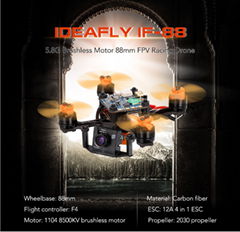 88 Brushless Drone With Frsky XM 16CH Receiver