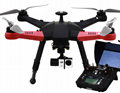 550mm Aerial Photography Drone With Landing Gear 5
