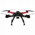 550mm Aerial Photography Drone With Landing Gear 4