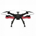 550mm Aerial Photography Drone With Landing Gear 3
