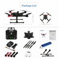 550mm Aerial Photography Drone With Landing Gear 2