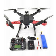 550mm Aerial Photography Drone With Landing Gear