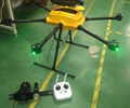 Water Drone With Ipad And Datalink Ground Station 3