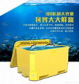 Rotomold plastic insulated box and fish bin insulated fish tubs insulated totes