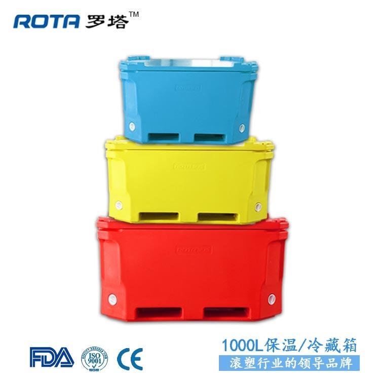 Rotomold plastic insulated box and fish bin insulated fish tubs insulated totes
