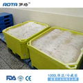 300L Rotomolded Plastic Insulated Fish Bins Tubs Box Totes Container 2