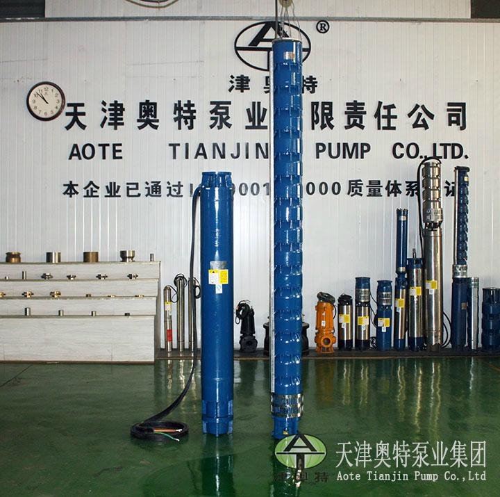 Cast iron 30HP submersible borehole pump for bore well 2