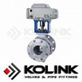 Electric Actuated Ball Valve 2