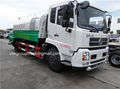 Dongfeng Tianjin Multifunctional dust suppression vehicle 5