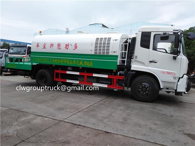 Dongfeng Tianjin Multifunctional dust suppression vehicle 4