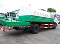 Dongfeng Tianjin Multifunctional dust suppression vehicle 3