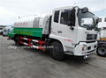Dongfeng Tianjin Multifunctional dust suppression vehicle 2