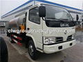 DFAC Asphalt Distributor Truck Bitumen Truck 5