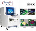 AOI(Automatic Optical Inspection) for Solder Paste Mixer 1