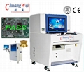 AOI(Automatic Optical Inspection) for Solder Paste Mixer 3